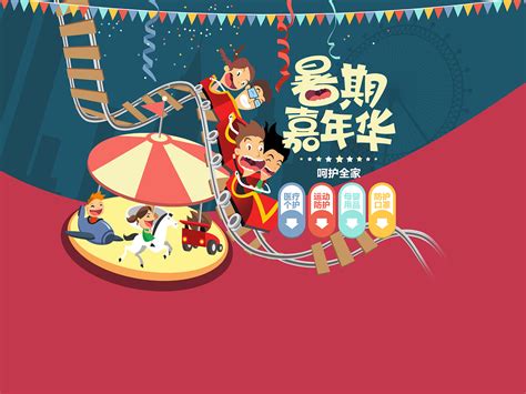 「一肚子坏水」系列表情包图源表情包图片
