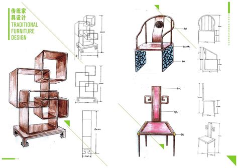 工业设计手绘实战教程，教你如何画椅子-优概念
