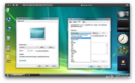 Vista操作系统，IE7浏览器安装控件不成功的处理方法？_Q淘网