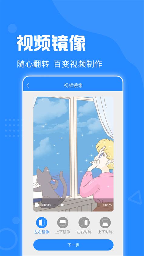 中舞网舞蹈神器app下载手机版2022最新免费安装