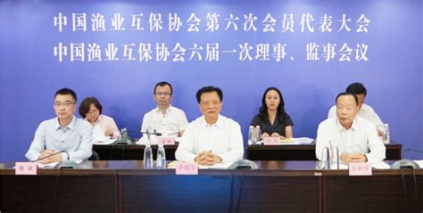 中国渔业协会将联合九次方合资成立中国渔业协会大数据应用中心