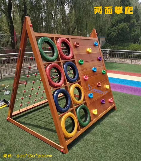 幼儿园户外玩具木质攀爬架感统训练器材玩具荡桥大型滑梯钻洞组合-阿里巴巴