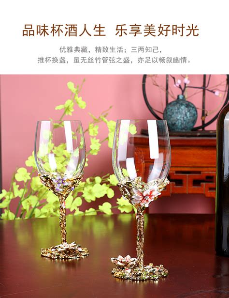 醒酒器家用奢华高脚杯创意个性欧式葡萄酒杯高档水晶红酒杯套装-阿里巴巴