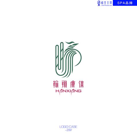 哈尔滨城市标志logo_紫飯-站酷ZCOOL