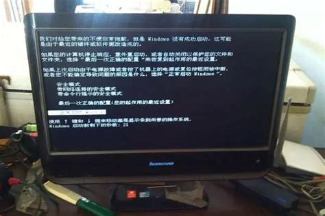 电脑开机显示屏显示无信号黑屏怎么办 电脑开机显示屏显示无信号黑屏解决方法介绍-系统家园