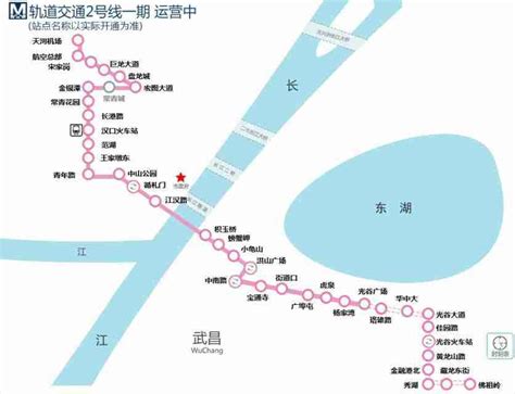 武汉地铁线路图【相关词_ 武汉地铁线路图高清】 - 随意贴