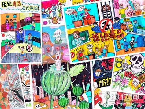 印江县实验小学开展“禁毒教育”绘画、征文比赛活动_铜仁网