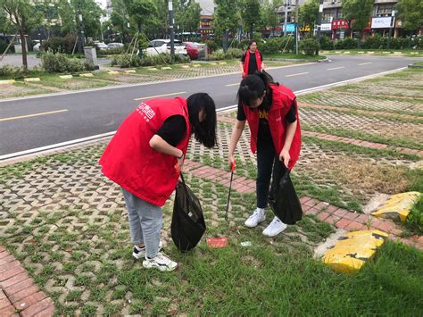 土建院青志协在新东小区举办社区清扫活动-土木工程与测绘学院