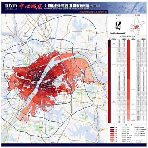 洛阳最新市区国有土地级别与基准地价公布|界面新闻