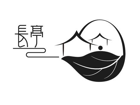logo设计_温言_小九-站酷ZCOOL