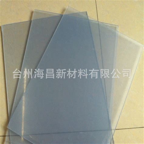 PVC阻燃板 高硬度透明PVC板材 pvc硬胶板 PVC塑料阻燃板PVC绝缘板-阿里巴巴