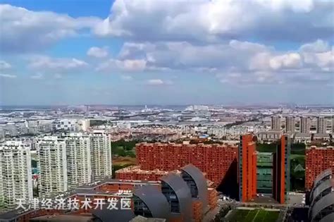 “滨城”之于天津，究竟意味着什么？_凤凰网视频_凤凰网