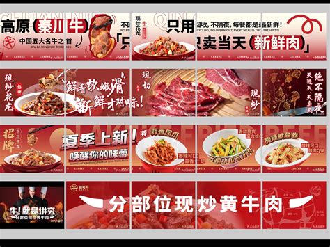 头图图片
