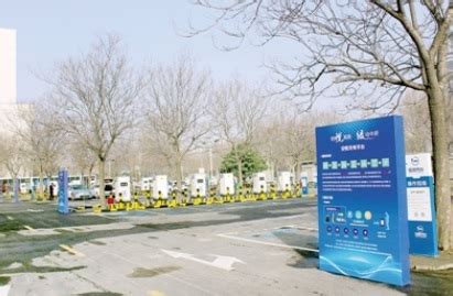 郑州最大的新能源电动汽车公共充电站在高新区投入运营 - 新闻资讯 - 郑州优钛克电子技术有限公司官网