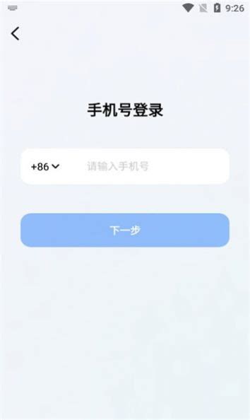 抖音豆包 | AI智库导航-aiguide.cc