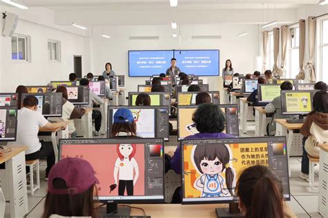 我校设计学院与共青团陵川县委共同举办IP形象设计技能竞赛-山西科技学院