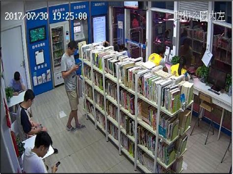 24小时图书馆驿站迎来暑期阅读高峰 - 张家港市人民政府