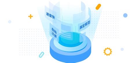 一站式ERP软件「上海沐靡网络科技供应」 - 水专家B2B