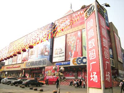 河北省石家庄市“最老牌”的高档商场，依然人气满满|商场|商城|石家庄市_新浪新闻
