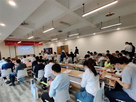 搭建校企合作桥梁，华为（重庆）人工智能创新中心产业沙龙圆满收官-36氪企服点评