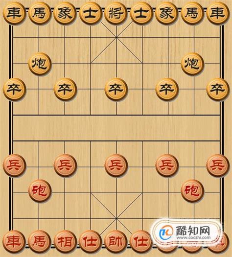 《天天象棋》残局挑战9期通关攻略-278wan游戏网