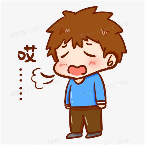 后悔的表情图片