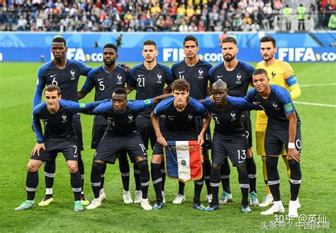 1998年的法国足球队和2018年的法国队在打法和实力上有什么差别？ - 知乎