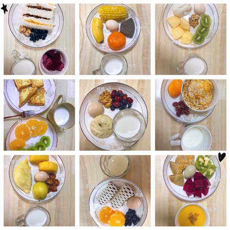 【15分钟小学生营养早餐💙的做法步骤图】爱吃小锅仔_下厨房
