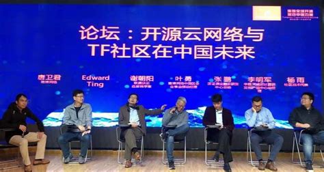 【开源社区】Elastisearch中文社区 - 科创中国-开源创新榜