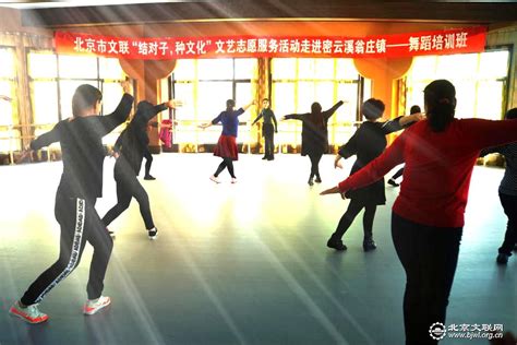 CCTV3《中国文艺报道》从延安出发，迈向新征程丨让民族歌剧舞剧在文艺百花园中永远为人民绽放 - 剧院新闻 - 中国歌剧舞剧院