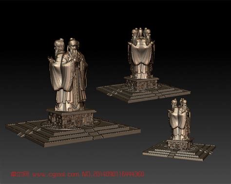 孔子雕塑3D模型_历史角色_动画角色_3D模型免费下载_摩尔网