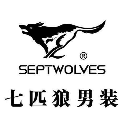 七匹狼logo图片免费下载_七匹狼logo素材_七匹狼logo模板-新图网