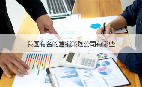 广西柳州100强企业排名 柳州发展得好的企业【桂聘】
