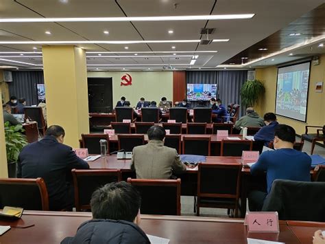 安阳县政府党组（扩大）会议暨第16次常务会议召开