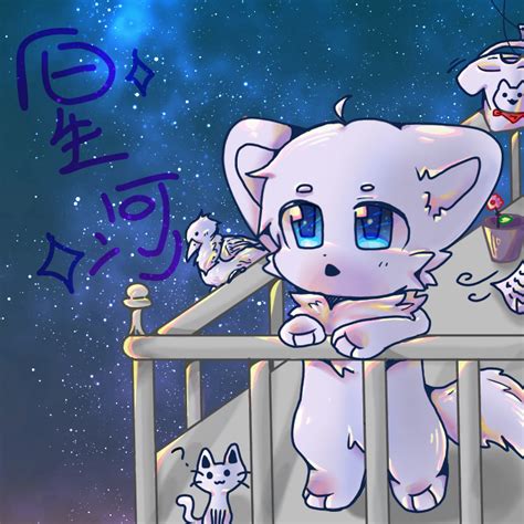q版兽系图片