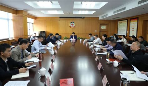 台州市政协数字化改革领导小组会议召开_政协号