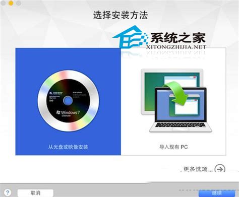 VMware7.0中文下载-VMware Workstation(虚拟机)下载v17.5.0.49595汉化精简安装版-绿色资源网