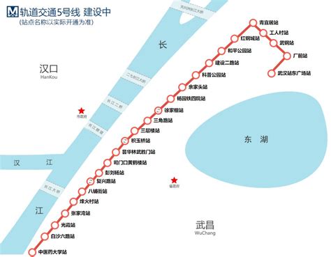 2021武汉地铁5号线最新进度（附线路+站点）- 武汉本地宝