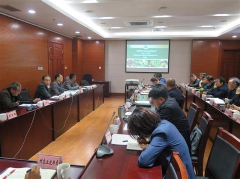 2023年怒江州组工干部综合能力素质提升专题培训班启动-上海大学