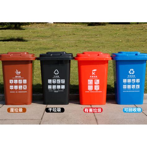垃圾分类垃圾桶 湿垃圾桶（咖啡色） 50L揭盖式 个