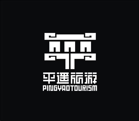公众号汉字logo设计 |平面|标志|阿丠 - 原创作品 - 站酷 (ZCOOL)