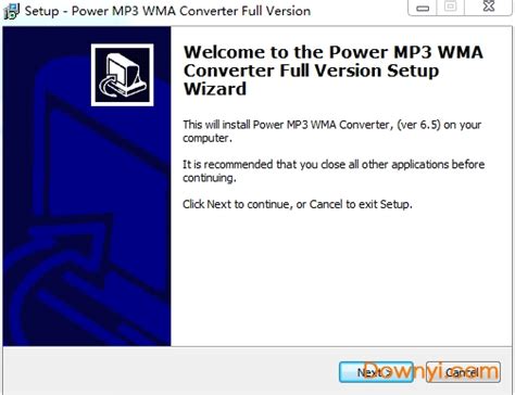 power mp3 wma converter下载-power mp3 wma converter(mp3格式转换器)下载免费版-当易网