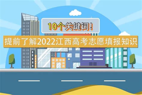 速读政府工作报告丨十个“关键词”看2023年河南重点工作-中华网河南
