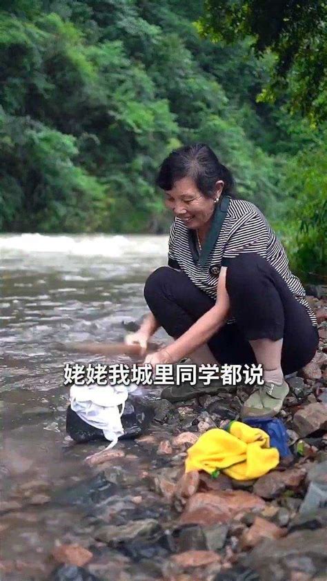 非主流潘姥姥头像