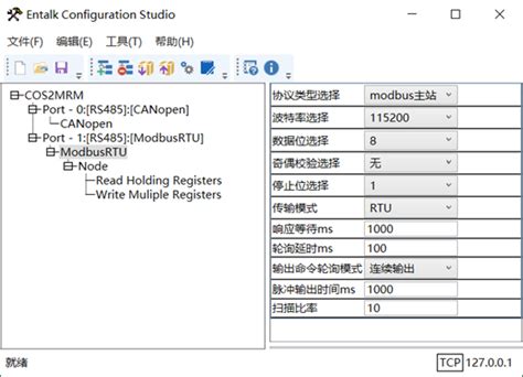 环球国际官方客服___平泉新闻网___国家体育总局发布《体育赛事活动赛风赛纪管理办法》