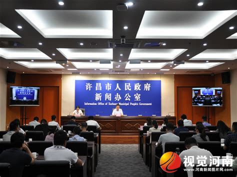 许昌市政府新闻办举行2023年《政府工作报告》解读新闻发布会