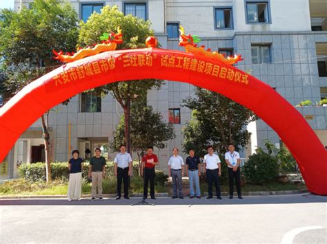 华电六安2×600MW机组扩建工程-火电工程-中国电建集团核电工程有限公司