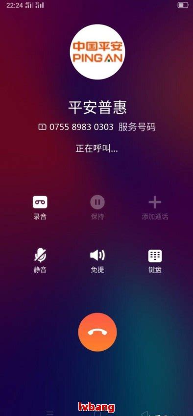 中国联通客服电话号码是多少？人工服务方法介绍-宽带哥