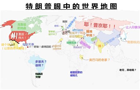 彩色亚洲政区图 - 世界地图全图 - 地理教师网