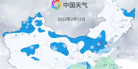 暴雪蓝色预警发布：陕西、河南等地仍有明显降雪_国内国际_新闻_